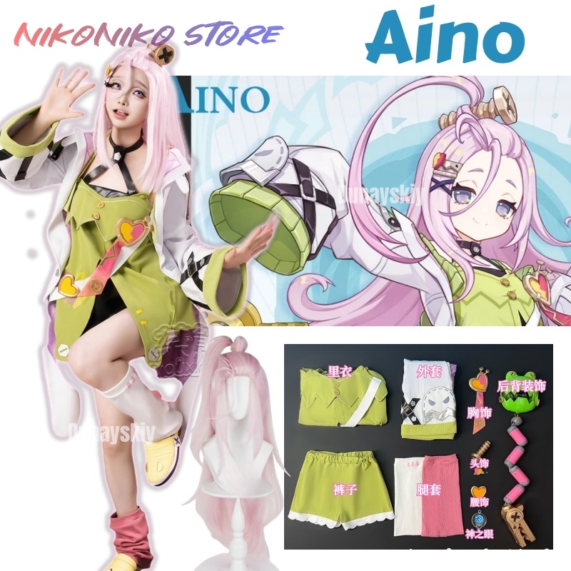 Party Games Animals - Spiel Genshin Impact Aino Cosplay Kostüm