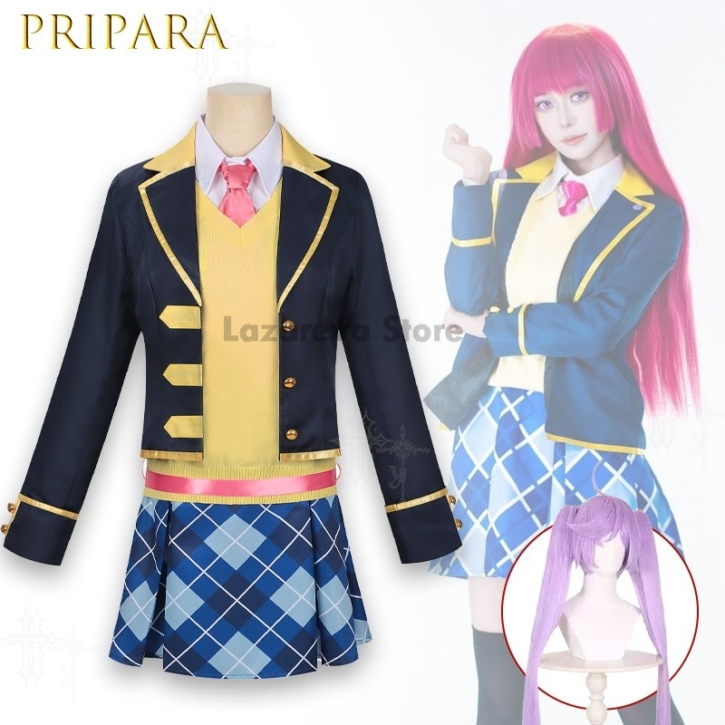 Pripara Manaka Laala Cosplay-K – Party Games School Bewertung und Preis