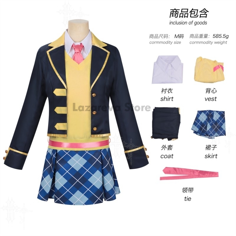 Pripara Manaka Laala Cosplay-K – Party Games School Bewertung und Preis