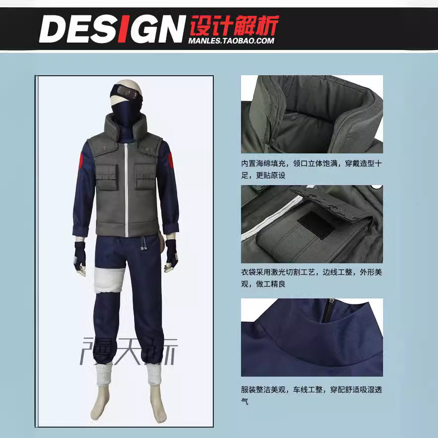 Kakashi Cosplay Kostüm Komplet – Party Games Animals Bewertung und Preis