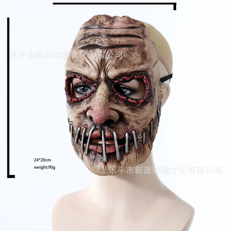 Le Cool New - Horrormaske mit  – Party Games Animals Bewertung und Preis