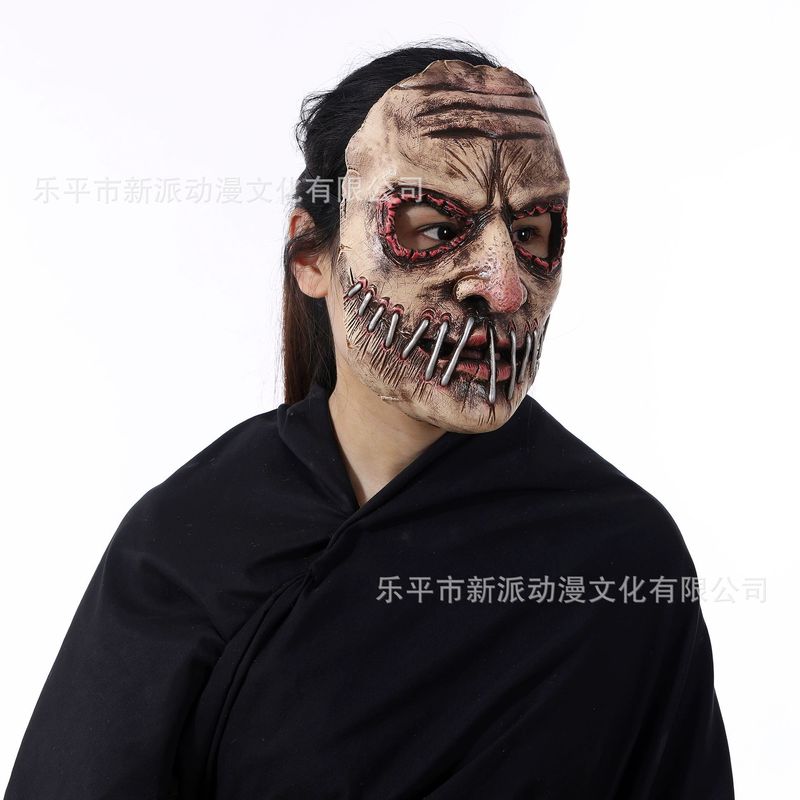 Le Cool New - Horrormaske mit  – Party Games Animals Bewertung und Preis
