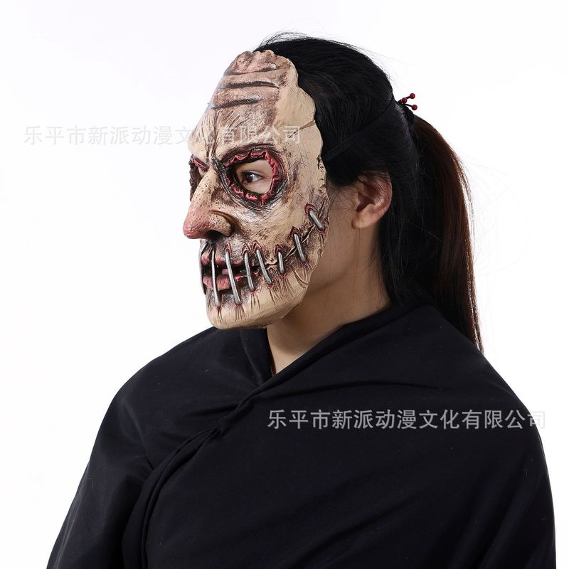 Le Cool New - Horrormaske mit  – Party Games Animals Bewertung und Preis