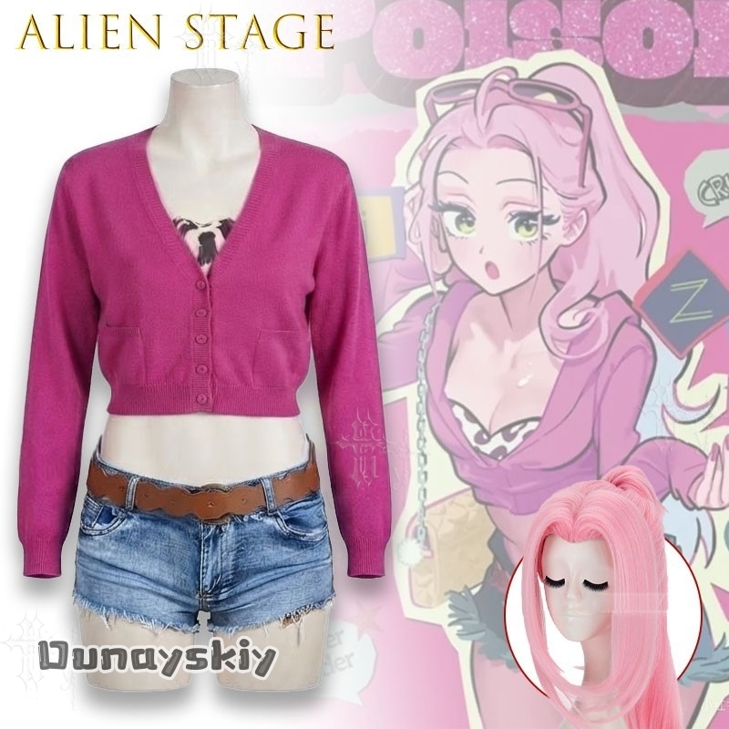 CR7.7*Alien Stage Mizi High Sc – Party Games School Bewertung und Preis